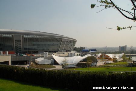 Донбасс Арена. Гранд Шоу. Фото стадиона бриллианта
